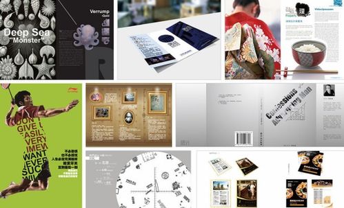 電商設計可以自學嗎？網頁設計制作入門指南